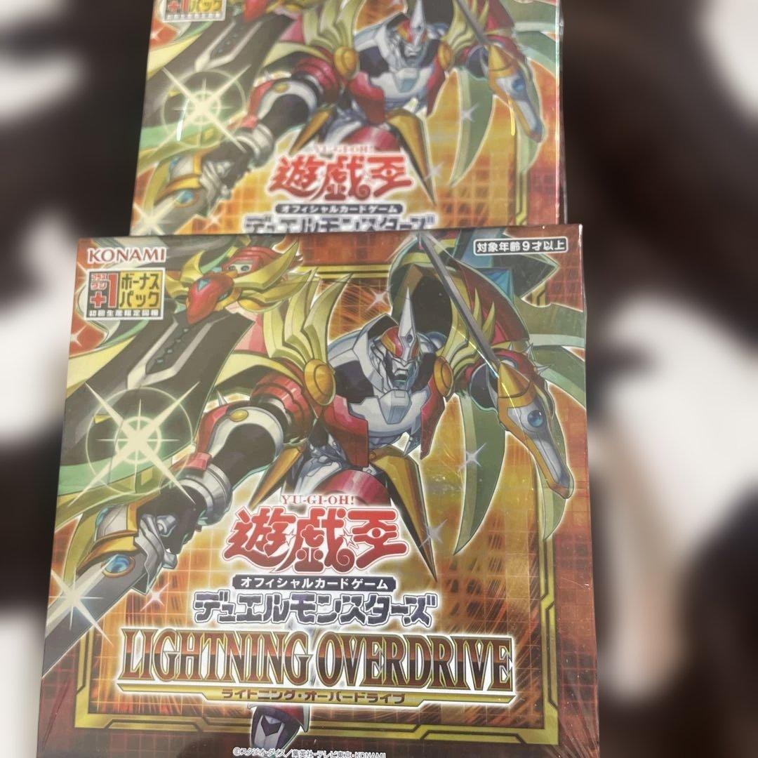 遊戯王OCG ライトニング・オーバードライブ新品未開封BOX