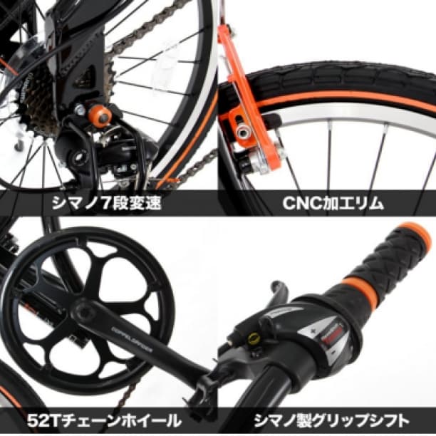 お洒落に街を走っていますか？？20インチ 折りたたみ自転車 ★