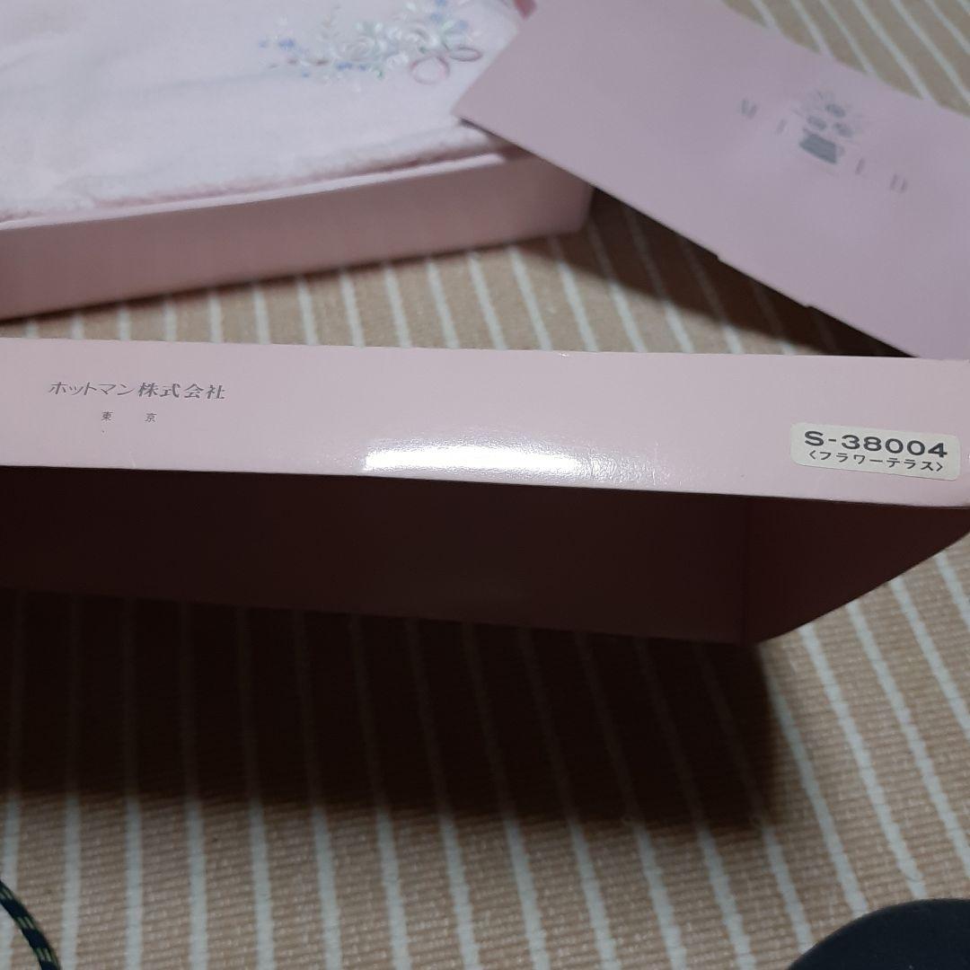 HOTMAN ピンク花柄タオルシーツ