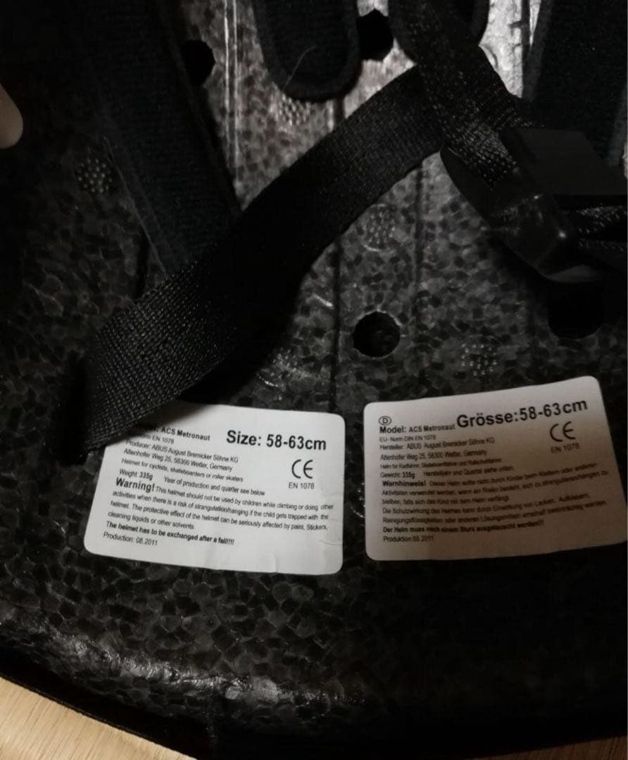 ABUS METRONAUT メトロノート　WINTER 　自転車　ヘルメット