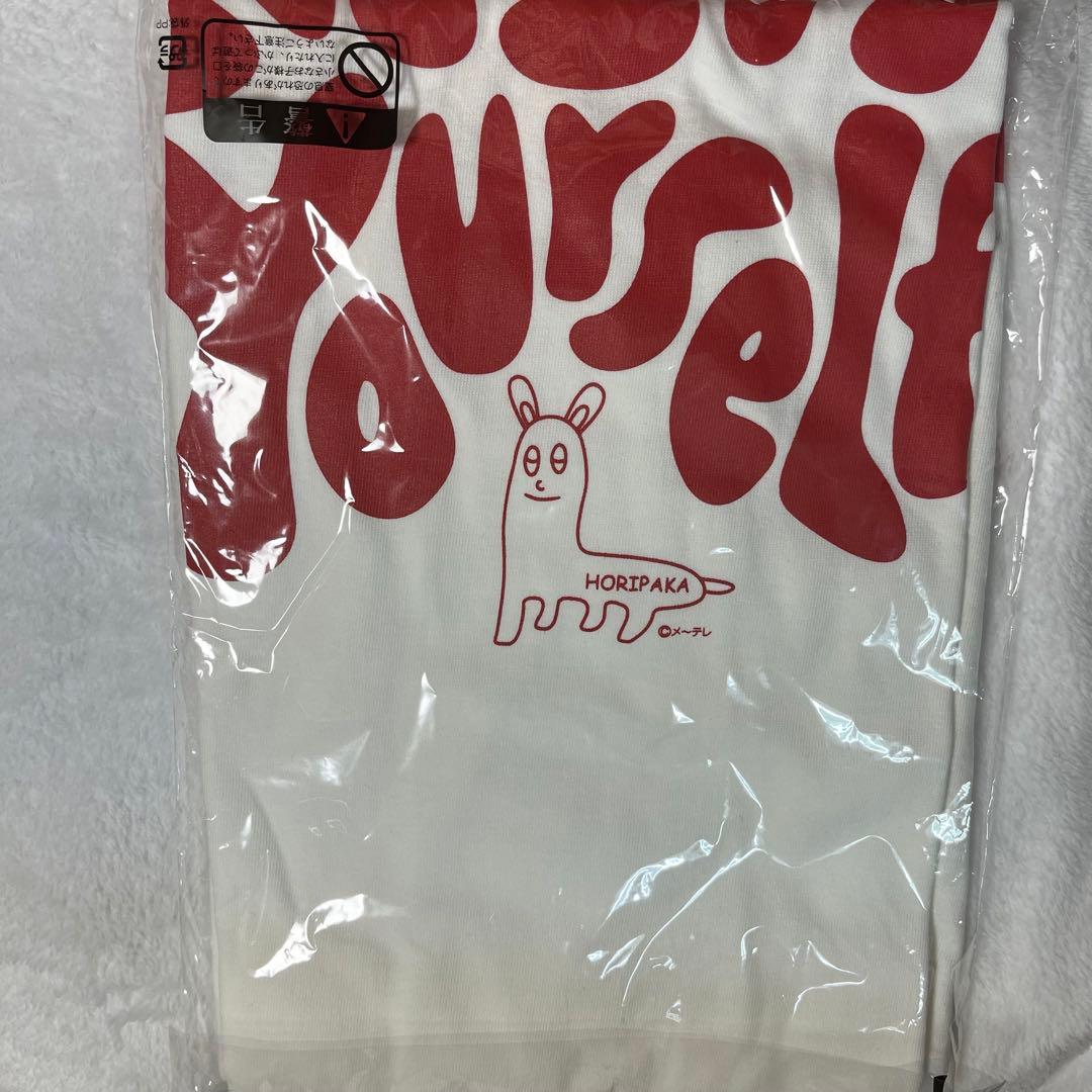 ホリナツのカンムリ Ｔシャツ
