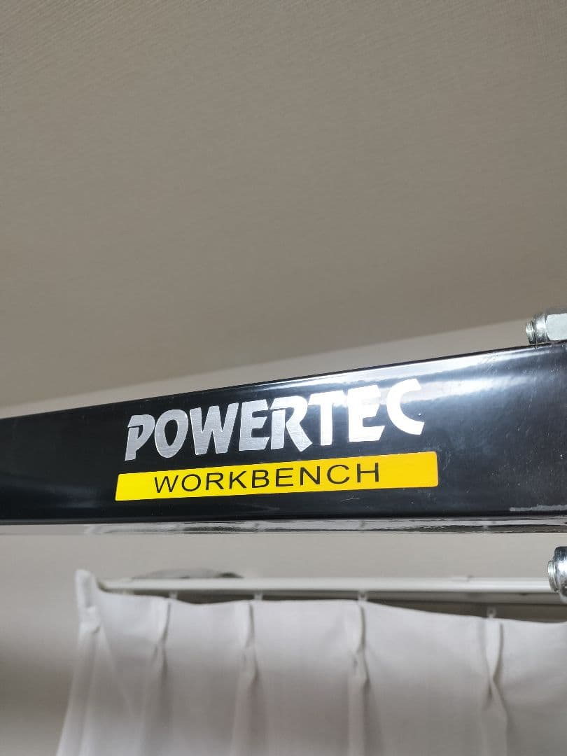 POWERTEC ハーフラック【25kgプレート×2枚付き】