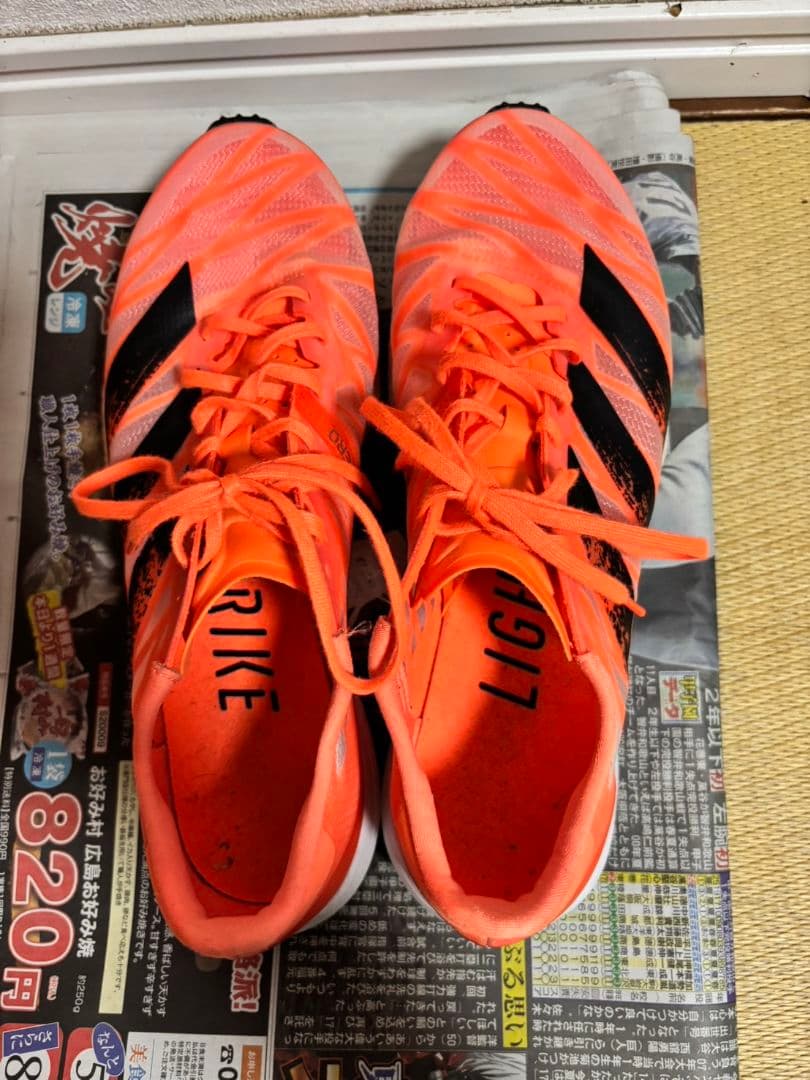 ADIZERO タクミセン7