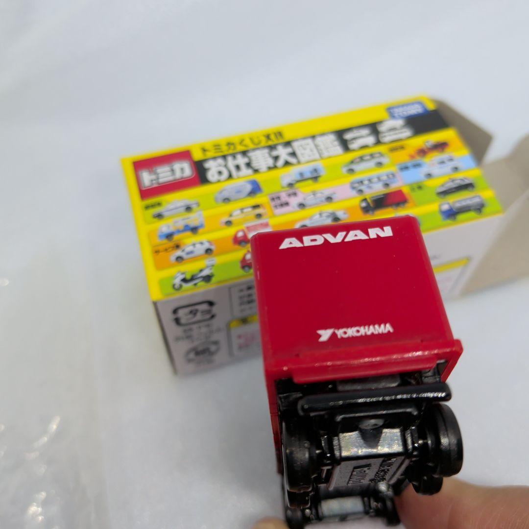 トミカくじ12 お仕事大図鑑 日産ディーゼルクオン ADVAN仕様