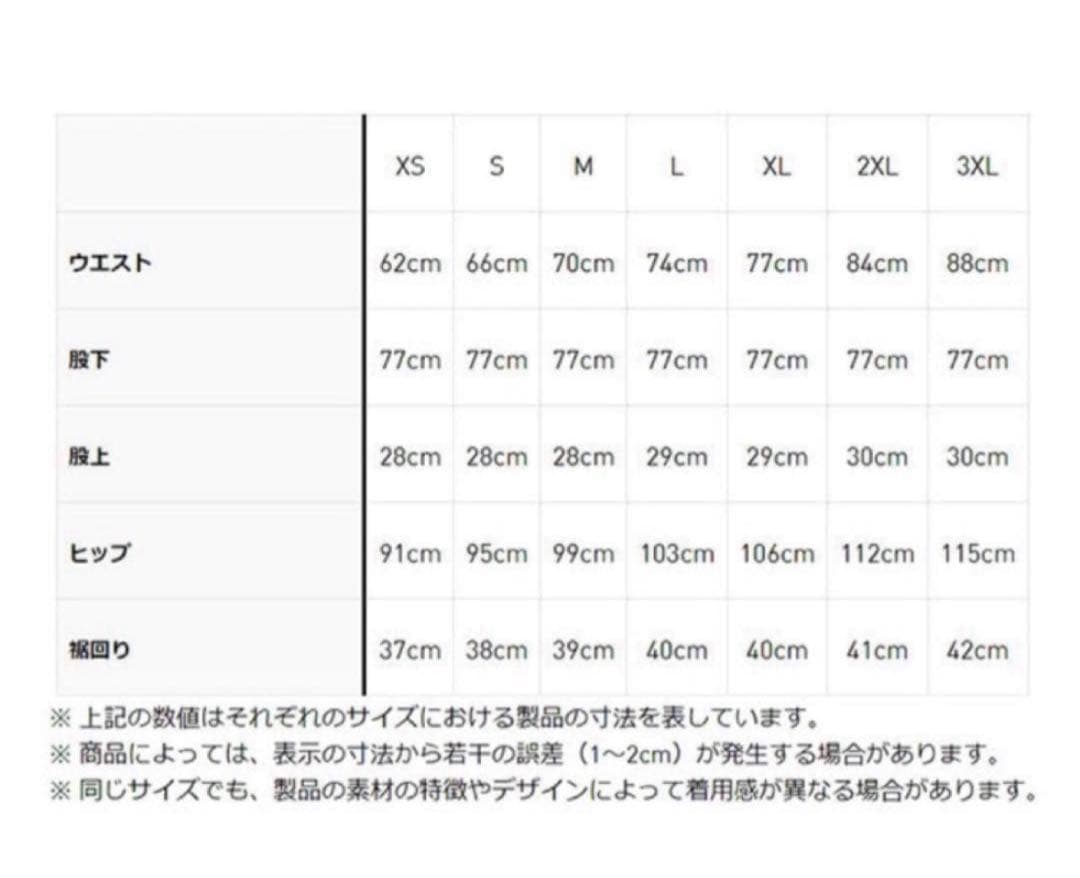 【超美品】adidas サイドボタン トラックパンツ　アディブレイク　アディダス