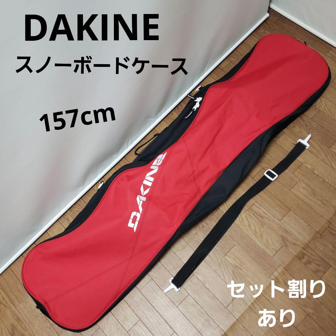 ひまわり様 リクエスト 2点 まとめ商品