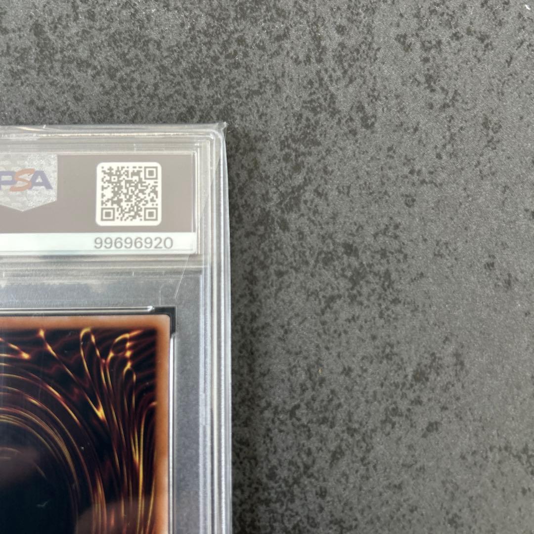遊戯王　時の魔術師　25th psa10 ①