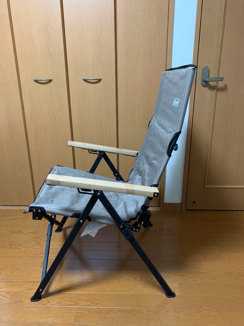 【新品】コールマン　レイチェア　グレージュ　3脚セット