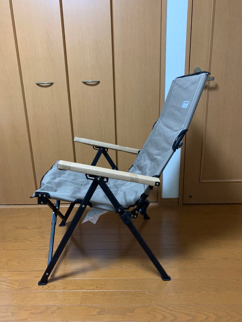 【新品】コールマン　レイチェア　グレージュ　3脚セット