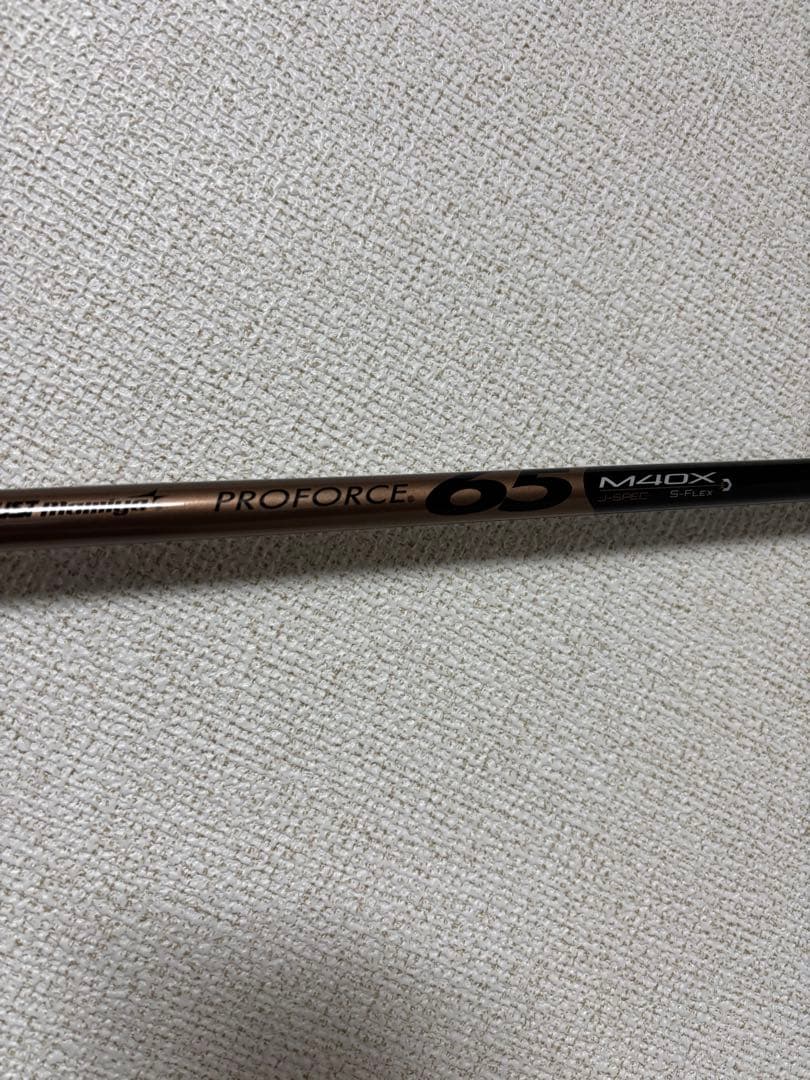 ミニドライバー&3W用、テーラーメイドスリーブUST Mamiya 65