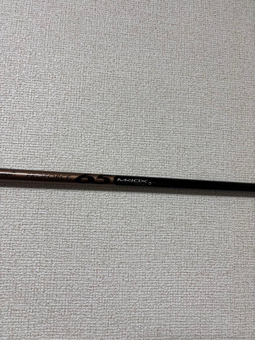 ミニドライバー&3W用、テーラーメイドスリーブUST Mamiya 65
