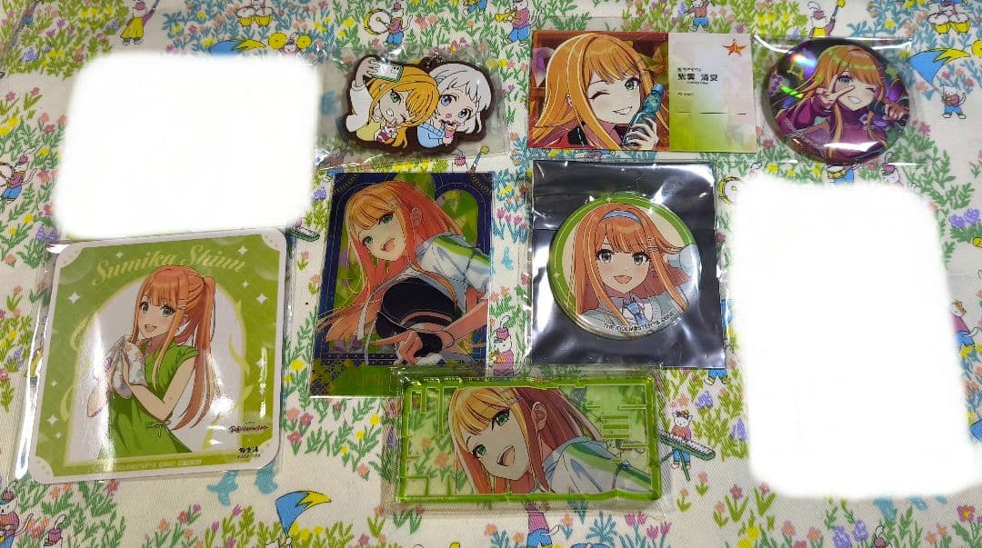 バラ売り可 まとめ売り 学マス