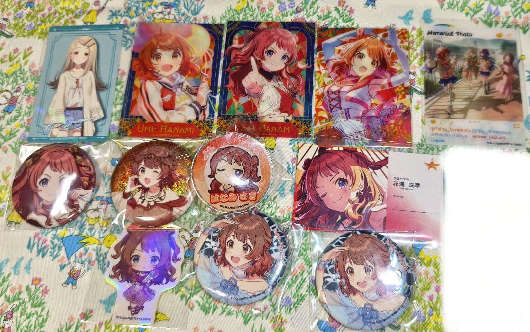 バラ売り可 まとめ売り 学マス