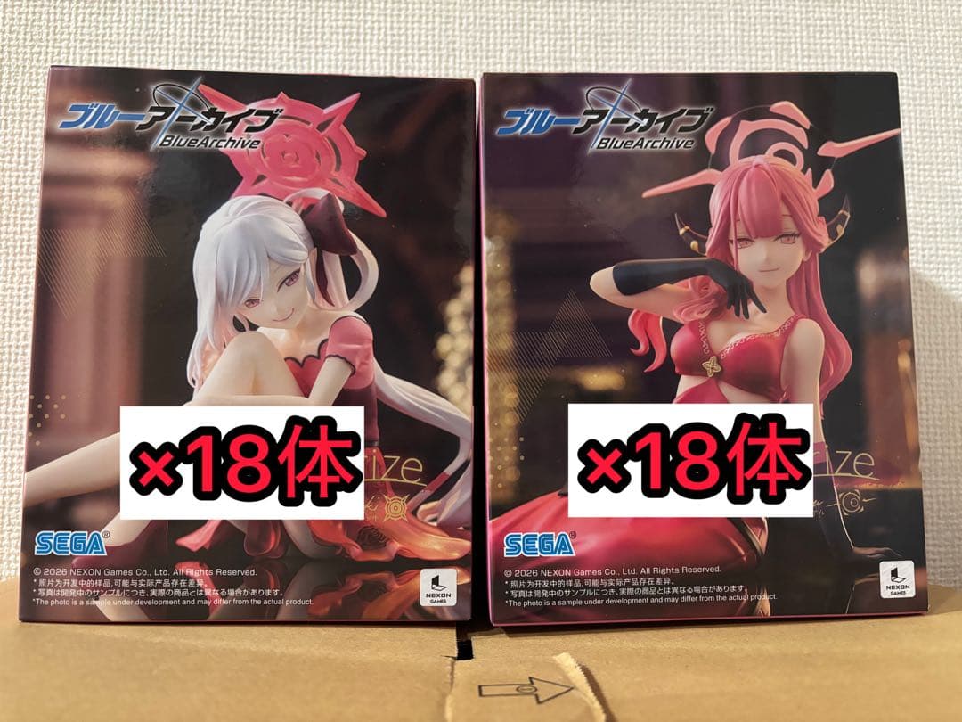 ブルーアーカイブ Yumemirize アル ムツキ 36体セット