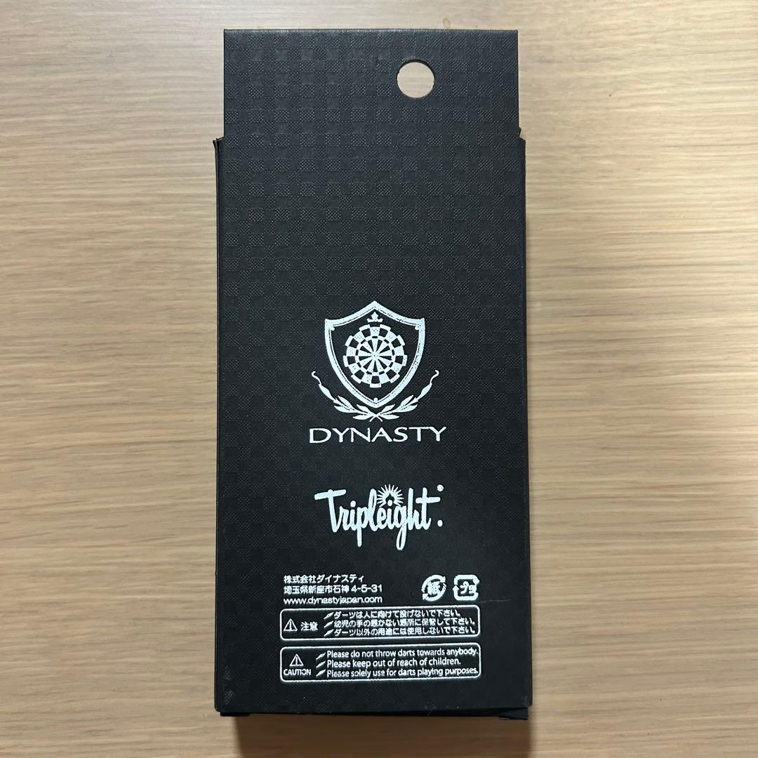 tripleight effort4 ダーツセット