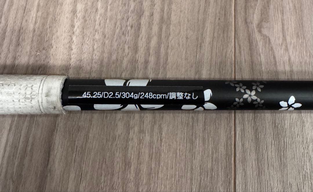 VDチップ付き 三菱　ディアマナWB 53 SR シャフト