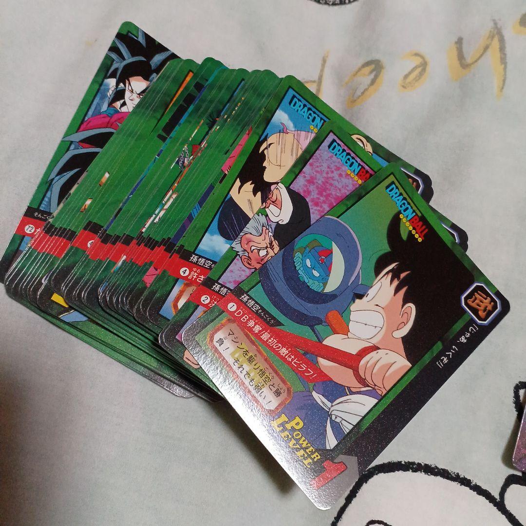 ドラゴンボールカードダス特別弾82種