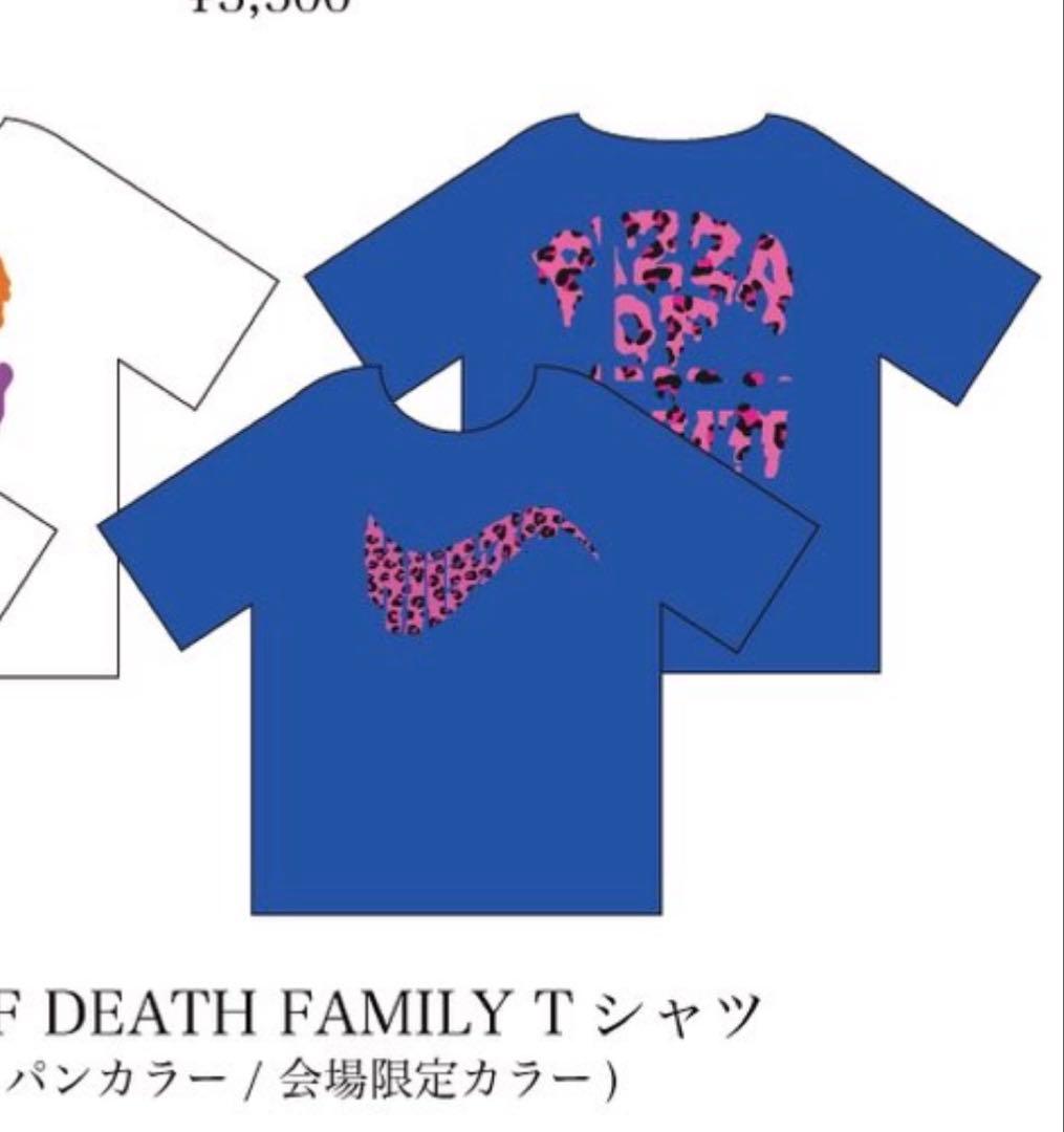 サバシスター　ピザT XL