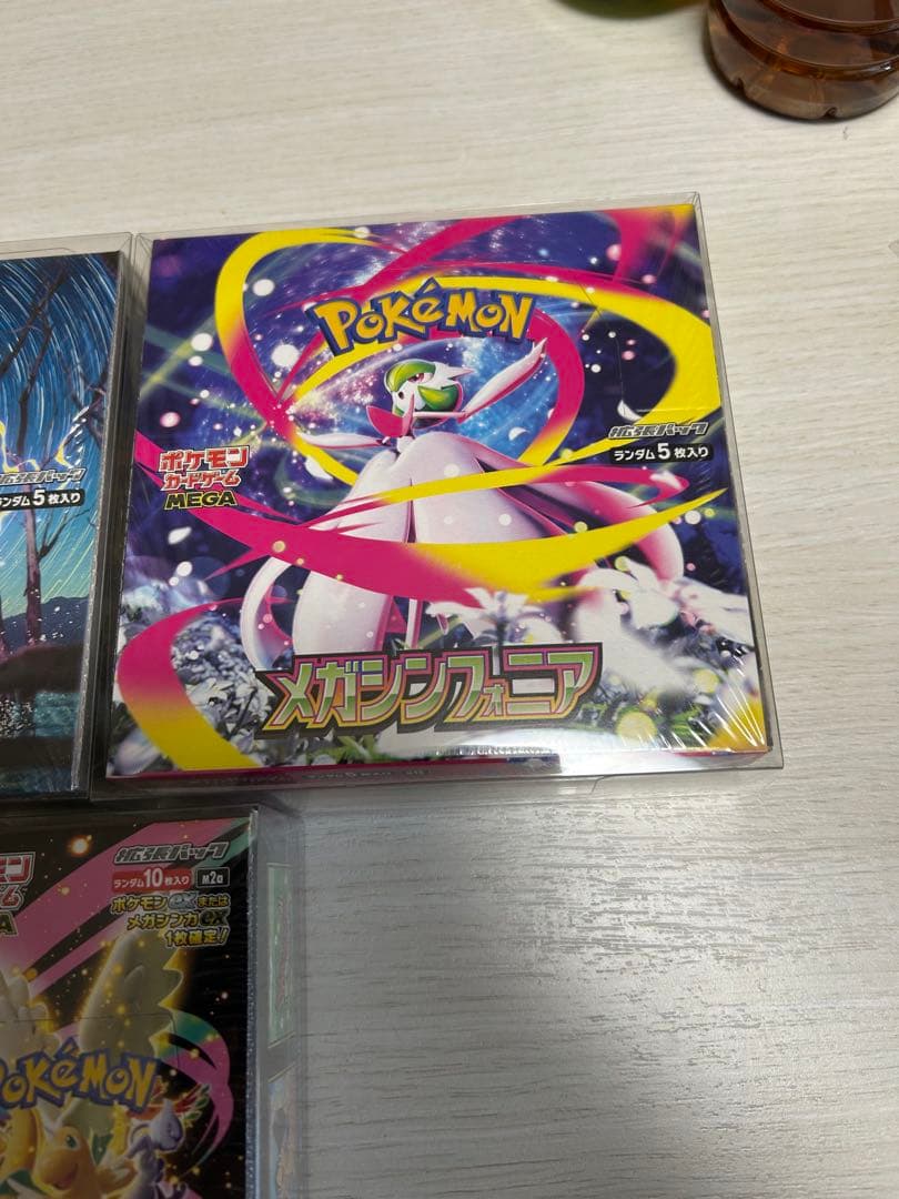 ポケモンカード　シュリンク付きボックス　6個