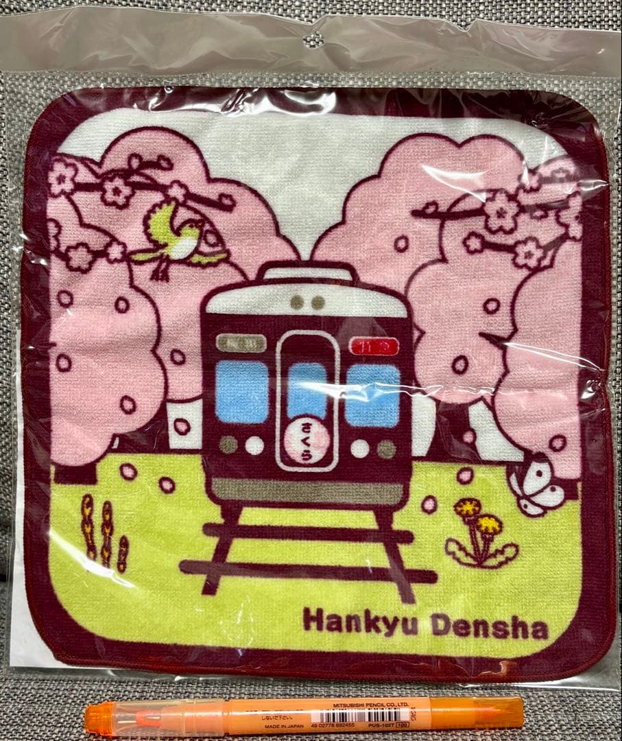 Hankyu Densha 特製ストラップセット他6点セット