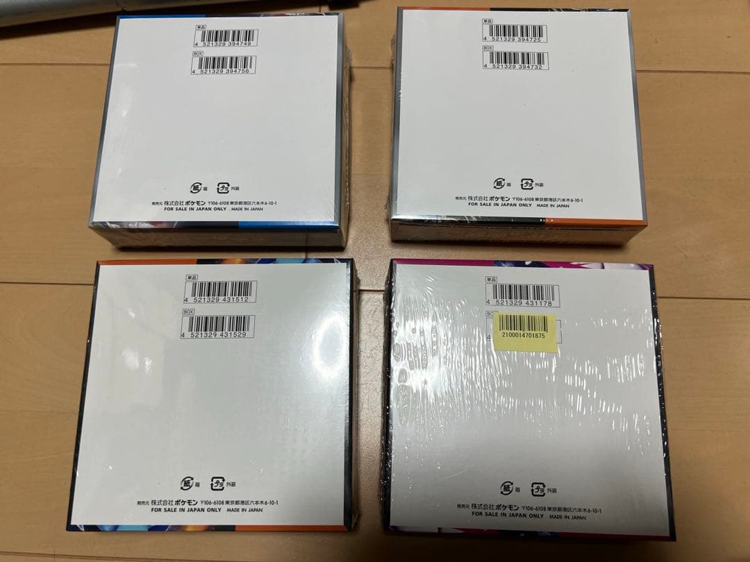 ポケモンカード5BOXまとめ売り