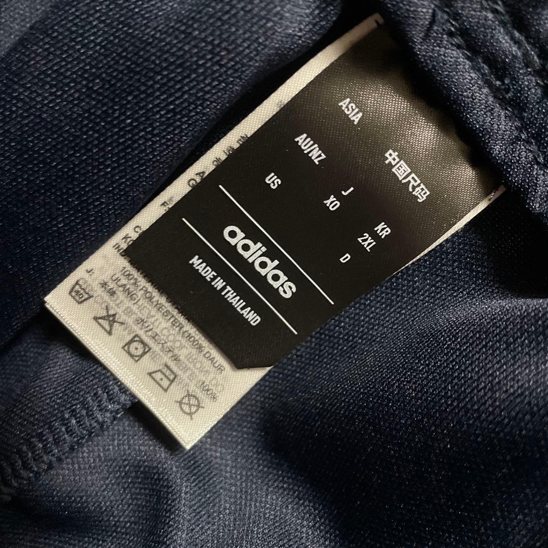 adidas セットアップ　ネイビー　XO 上下　トラックジャケット　パンツ