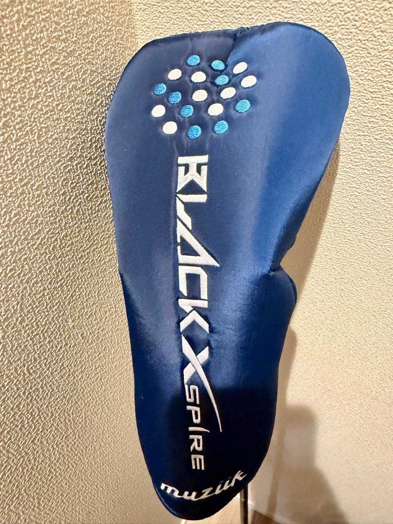 ムジーク BLACK XSPIRE ミニドラ FIRE EXPRESS MD