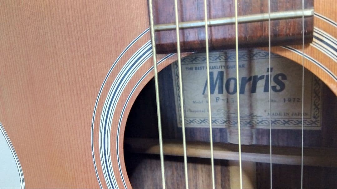 【極美品】Morris F15 ビンテージギター