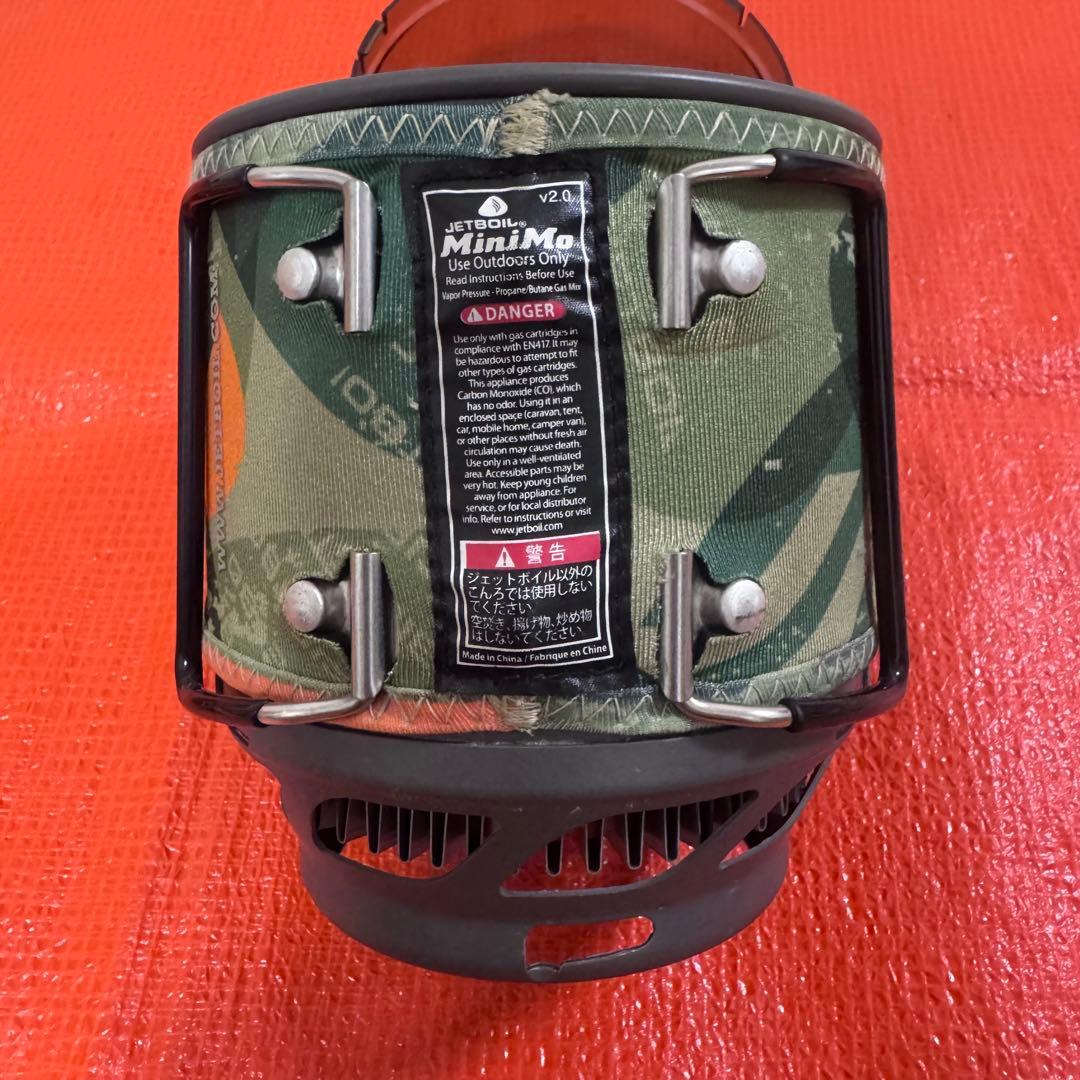 【廃盤カラー】JETBOIL MiniMo ジェットボイル ミニモ デジタルカモ