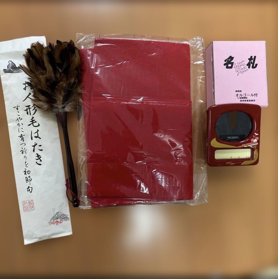 雛人形　木目込人形　神雛　立ち人形　ひな人形　藤澤瑞馨