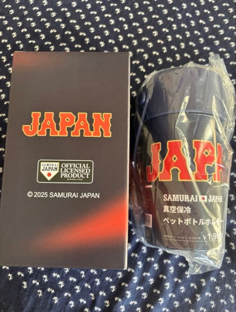 SAMURAI JAPAN ペットボトルホルダー 2色セット　限定　大谷　野球