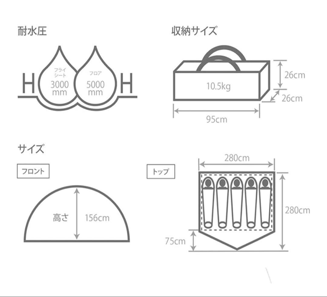 DOD WAGAYA-NO TENT TS-869-TN わがやのテント
