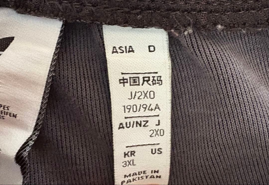 adidas Originals（アディダスオリジナルス）トラックパンツ　XXL
