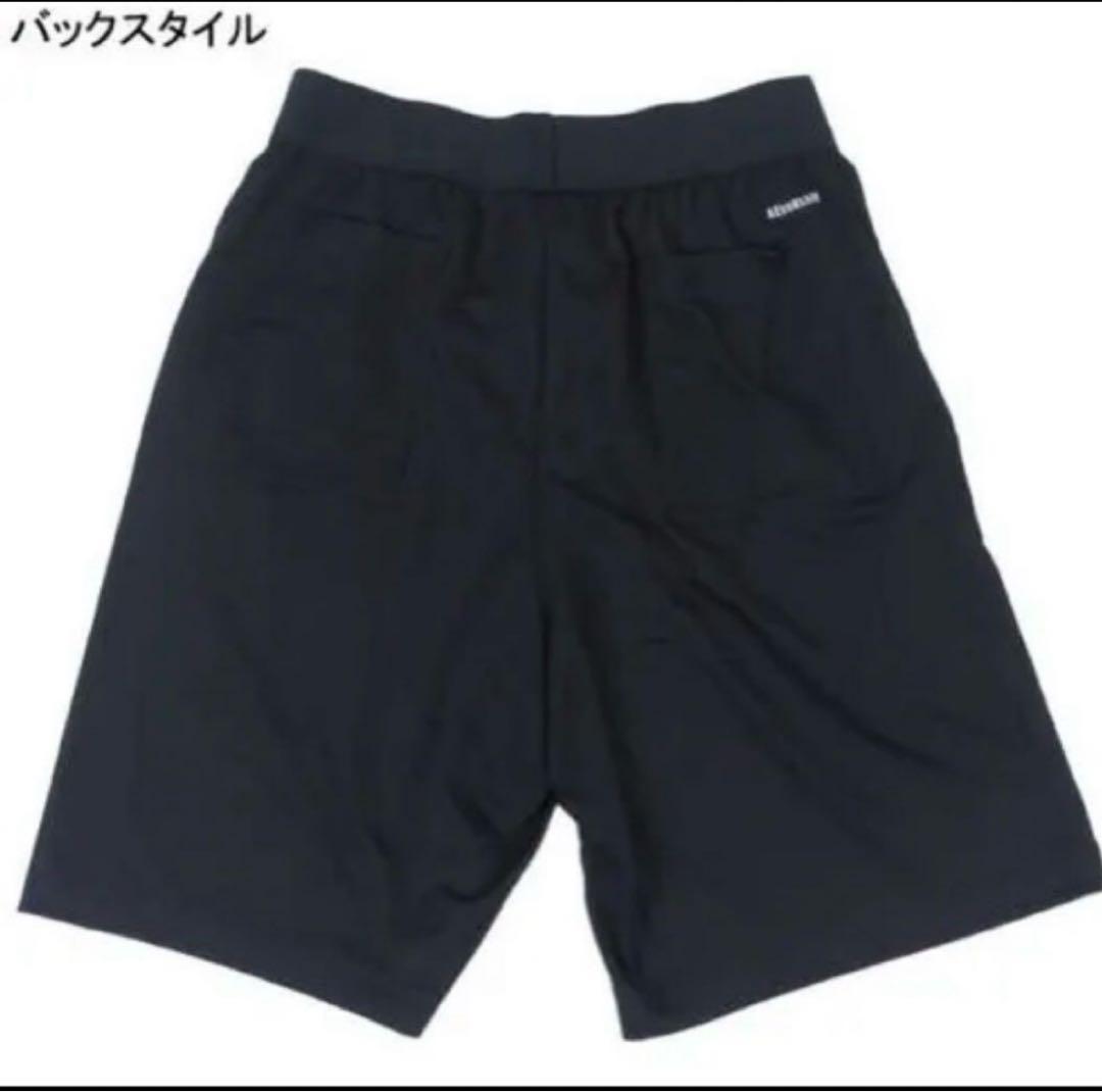 adidas レフリーロングシャツとショートパンツセット