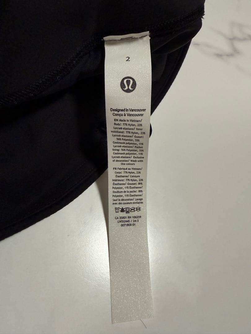 ルルレモン レギンス タイツ リブ Lululemon Wunder Train