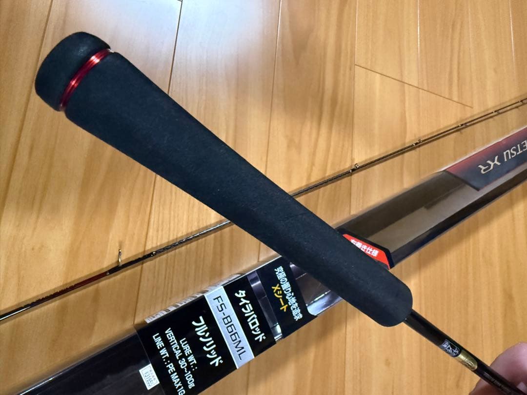 SHIMANO タイラバロッド FS-B66ML 右巻き