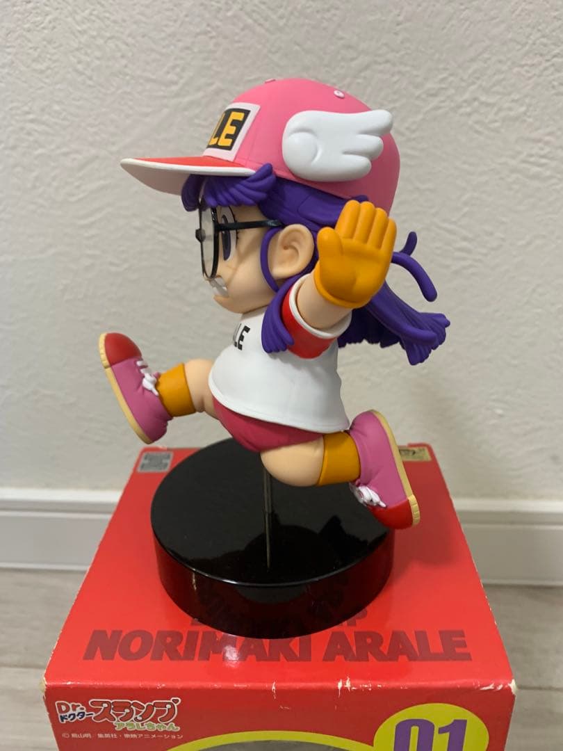 千値練 Dr.スランプ アラレちゃん 則巻アラレ フィギュア　ドラゴンボール