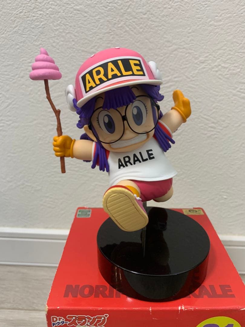 千値練 Dr.スランプ アラレちゃん 則巻アラレ フィギュア　ドラゴンボール