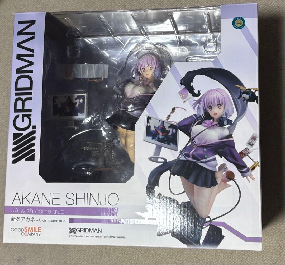 グッスマ　新条アカネ　宝多六花 1/7スケールフィギュア