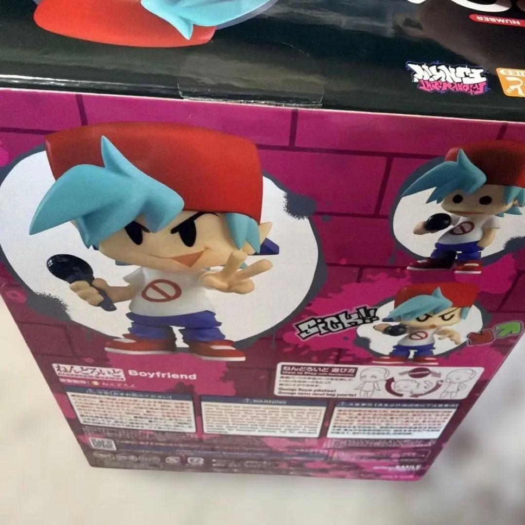 ねんどろいど　2068 ボーイフレンド　Friday Night Funkin