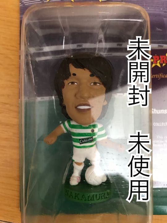 ⭐️希少⭐️PRO Stars 中村俊輔