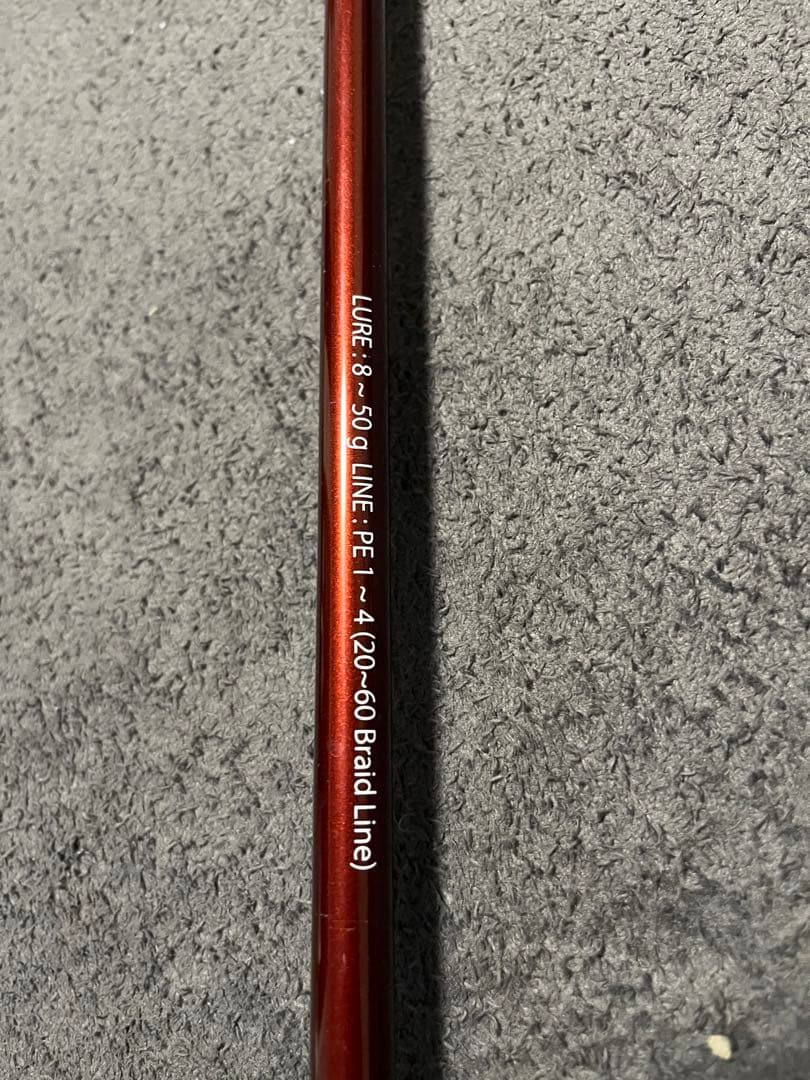 ロッド Bristy VENDAVAL 10' 1M