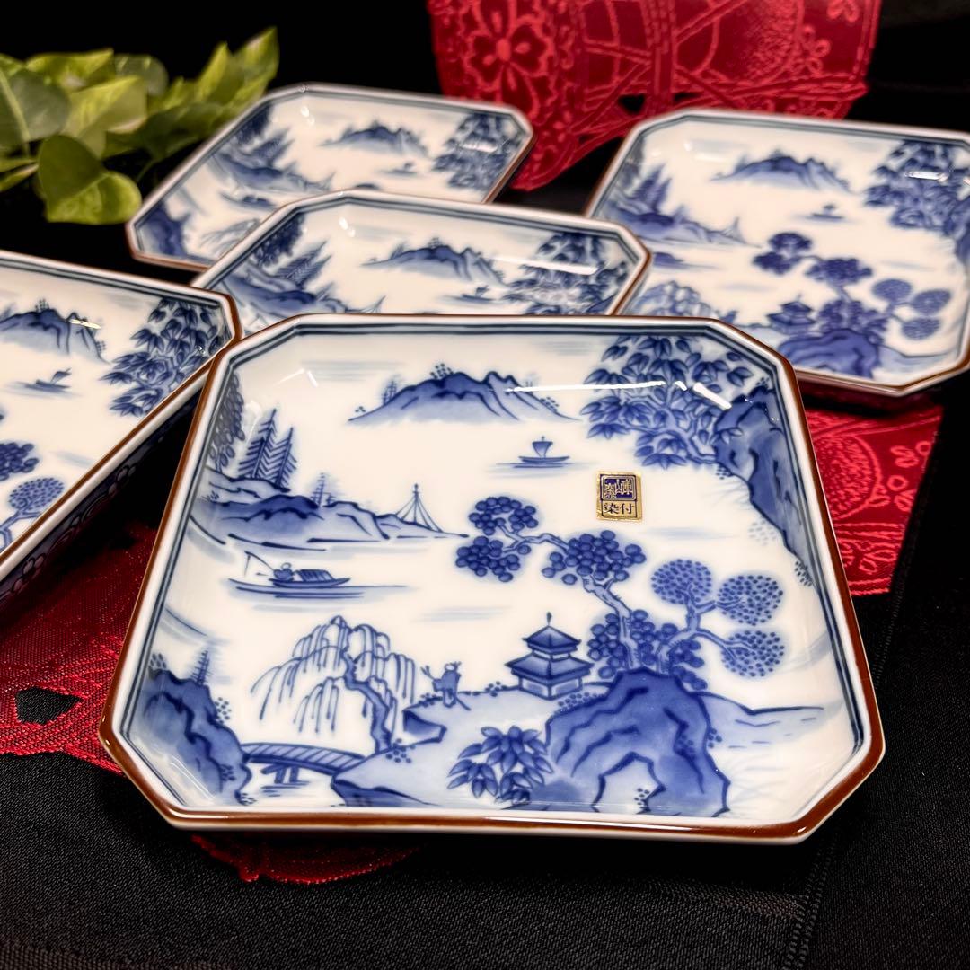 【古伊万里意匠】 前畑陶器 庫山窯 染付山水 角皿 セット 銘々皿 取り皿 中皿