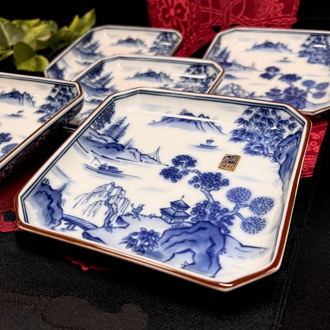 【古伊万里意匠】 前畑陶器 庫山窯 染付山水 角皿 セット 銘々皿 取り皿 中皿