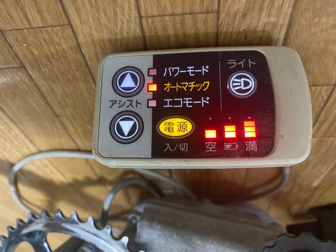 パナソニック電動自転車用。