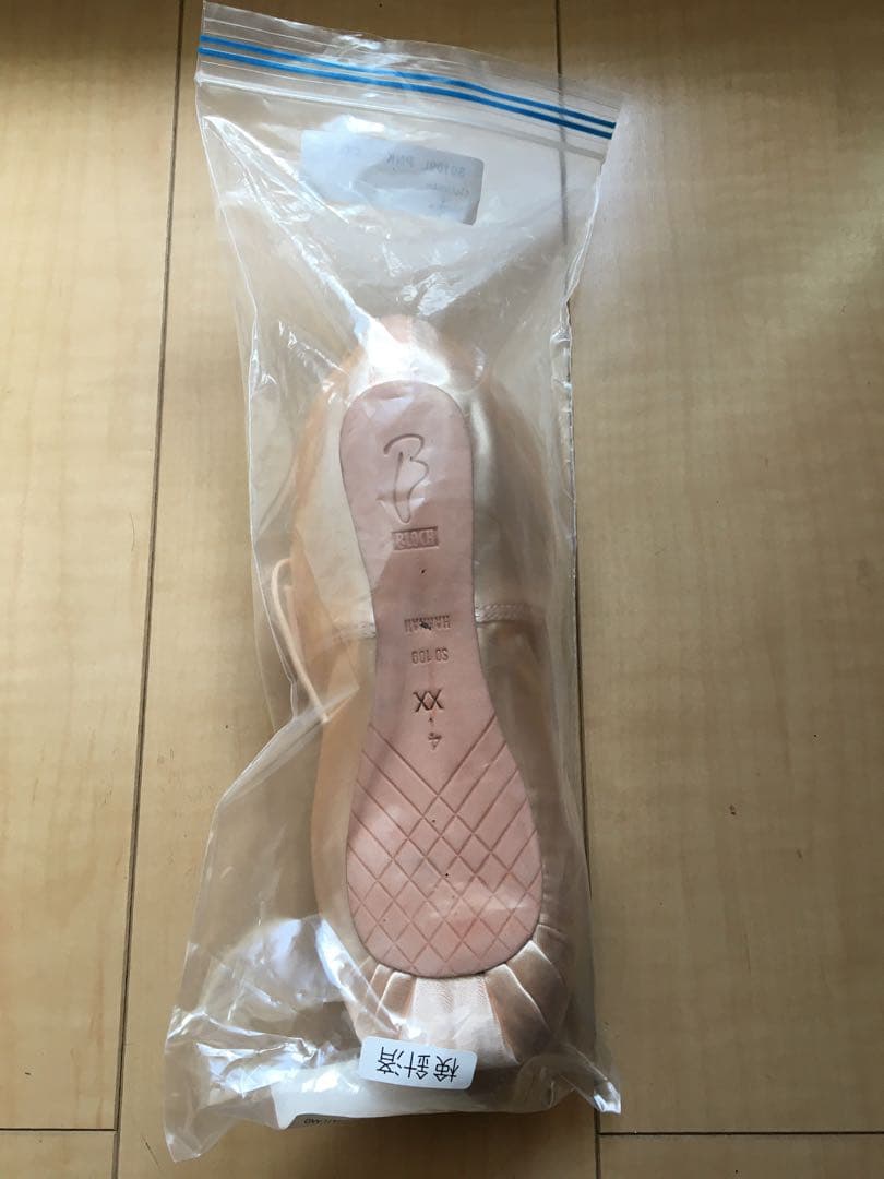 ブロック BLOCH トゥシューズ ハンナ Hannah