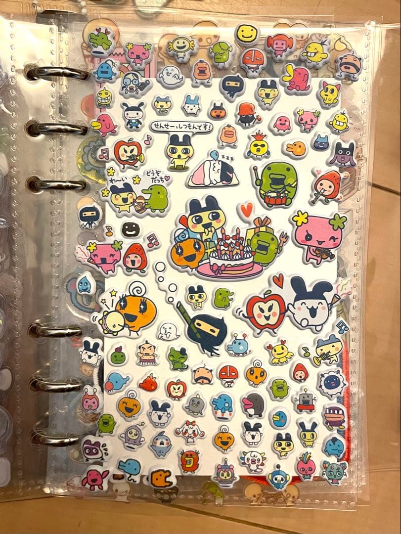 シール帳 【完成品】