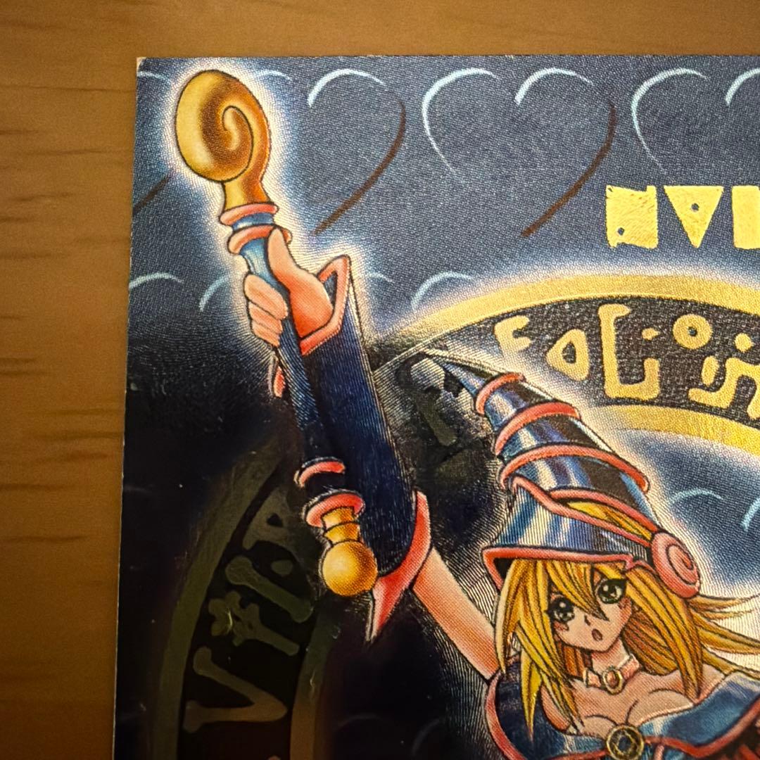 Black Magician Girl トレーディングカード 3枚セット