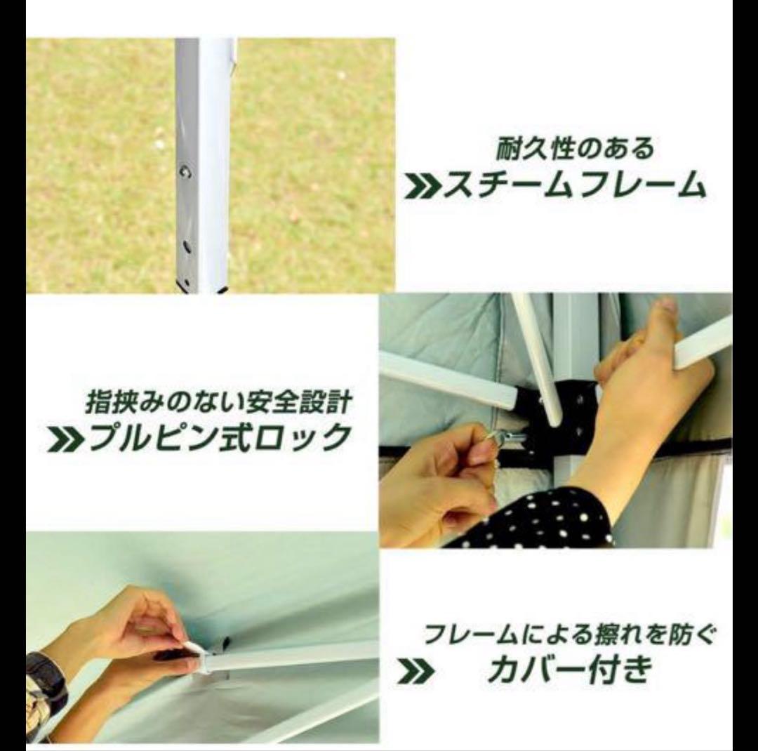 新品未使用‼️ワンタッチタープテント サイドシート付 エンドレスベース オレンジ