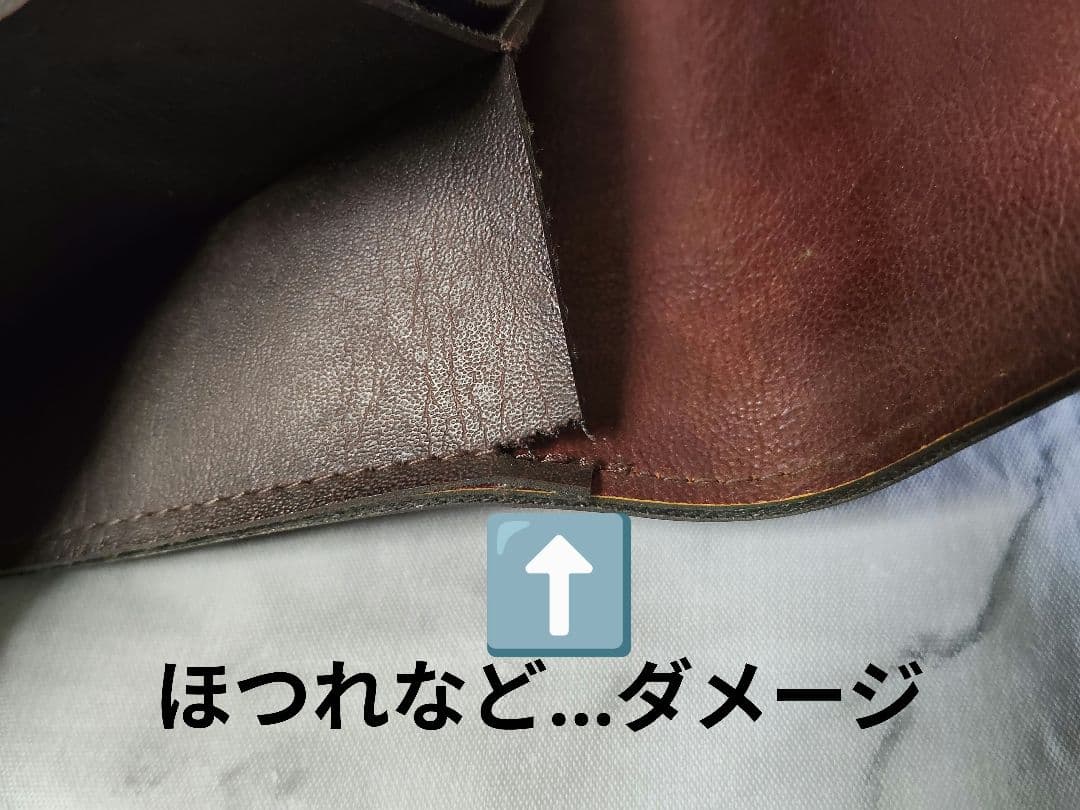 値下レア　FENDIクラッチバッグTHE 24 HOURS OF LEMANS